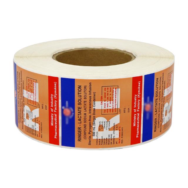 40mm kopierter Vinylaufkleber-Rollenpharmazeutischer bunter Aufkleber 1